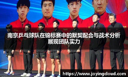 OB电竞官方下载