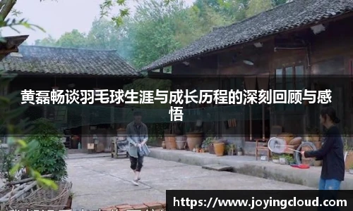 OB电竞官方下载