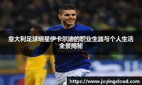 OB电竞·(中国)电子竞技平台